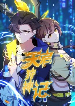 网络优化seo搜行者SEO